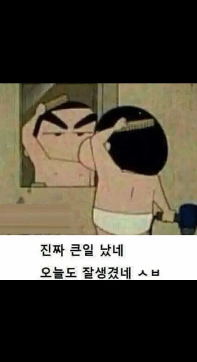 듀얼퓨리,스피드웨이5 구해봅니다 연락주세요